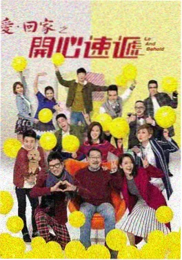 雾隐之城 悬疑剧集 封面